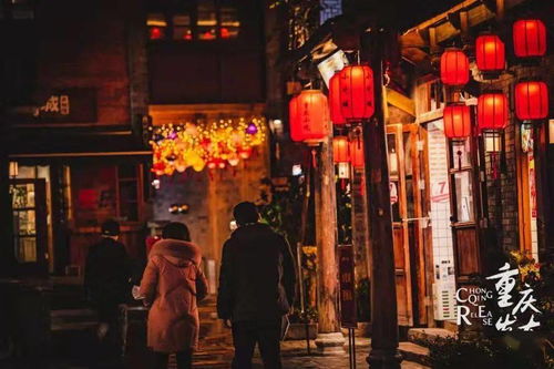 这里很重庆丨这条“天上的街市”，很美很火寻街市