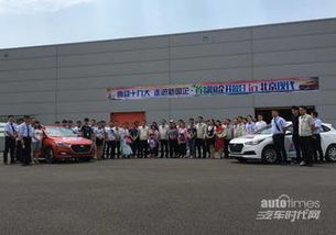 首都国企开放日 探寻北京现代沧州工厂 寻街市